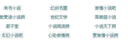 草莓香蕉秋葵荔枝榴莲绿巨人在线